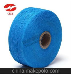 温州优秀供应商 专业批发销售优质棉纱 ZX011 规格齐全 价格实惠